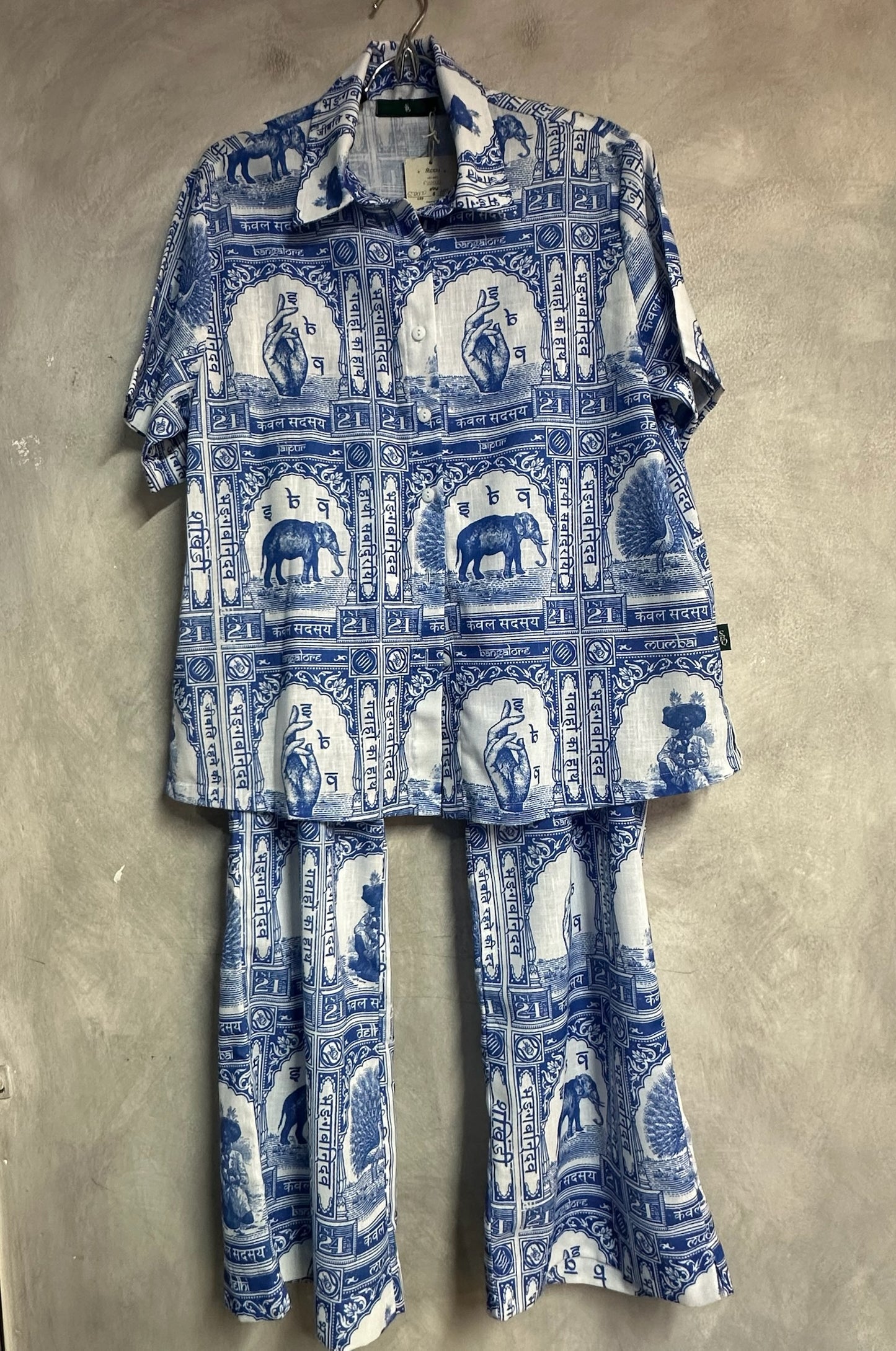 Conjunto SBQ